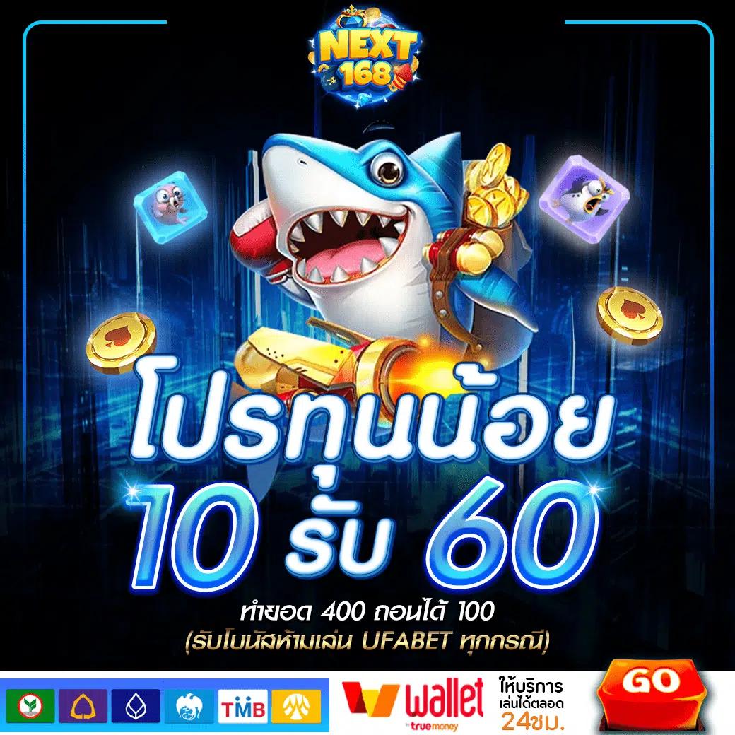 pg slot game เว็บตรง สล็อต ฝากถอนออโต้ ไม่ผ่านเอเย่นต์ 2026