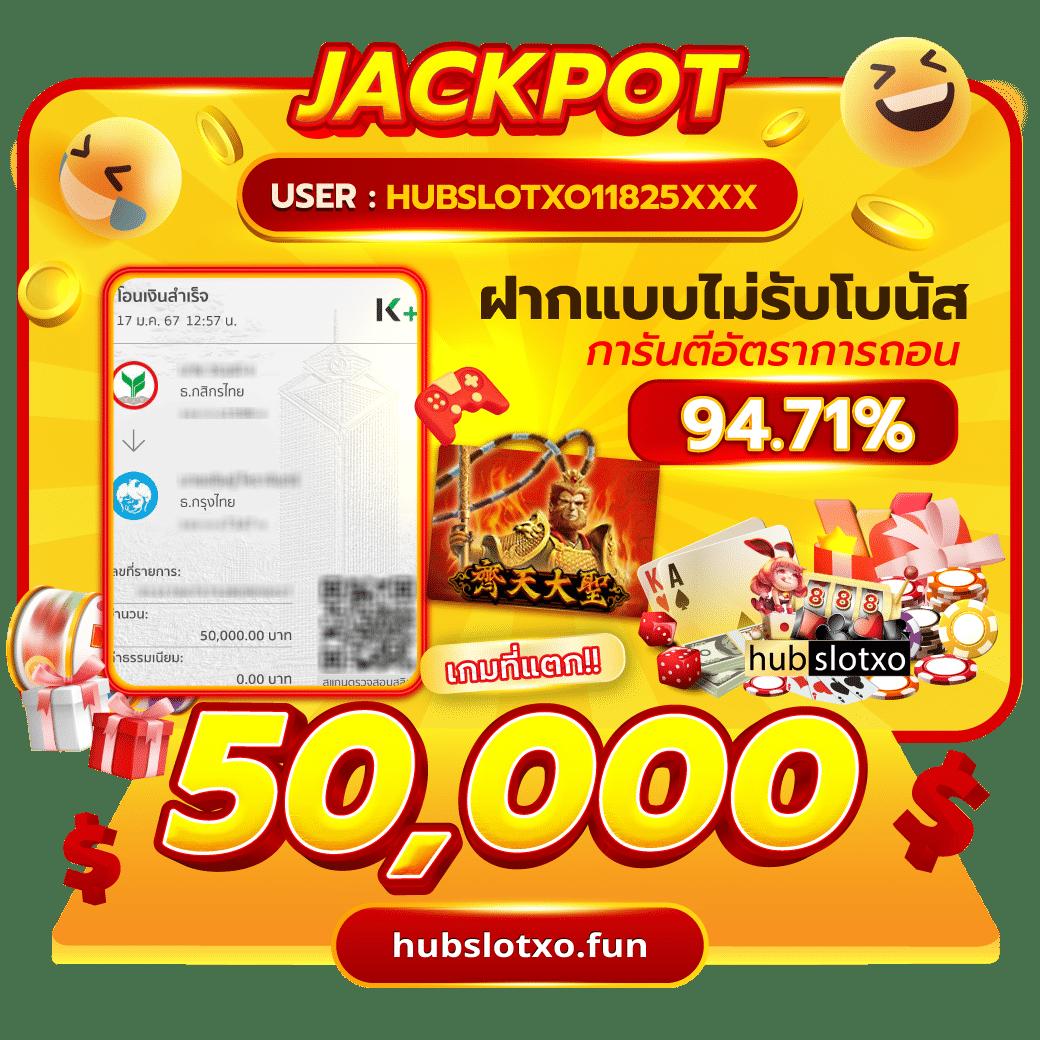 pg slot mega เว็บตรง สล็อต ฝากถอนออโต้ ไม่ผ่านเอเย่นต์ 2026