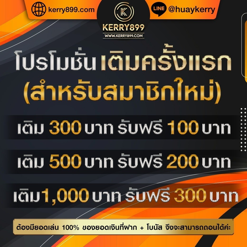 pg slot to เว็บตรง สล็อต ฝากถอนออโต้ ไม่ผ่านเอเย่นต์ 2026