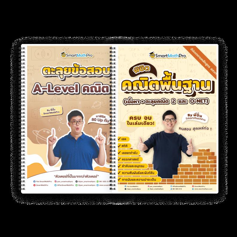 pg slot wallet เว็บตรง สล็อต ฝากถอนออโต้ ไม่ผ่านเอเย่นต์ 2026