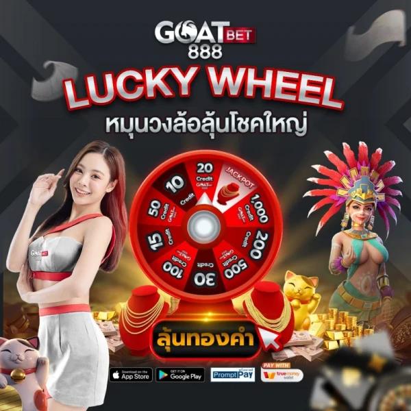 pg ทดลอง เว็บตรง สล็อต ฝากถอนออโต้ ไม่ผ่านเอเย่นต์ 2026