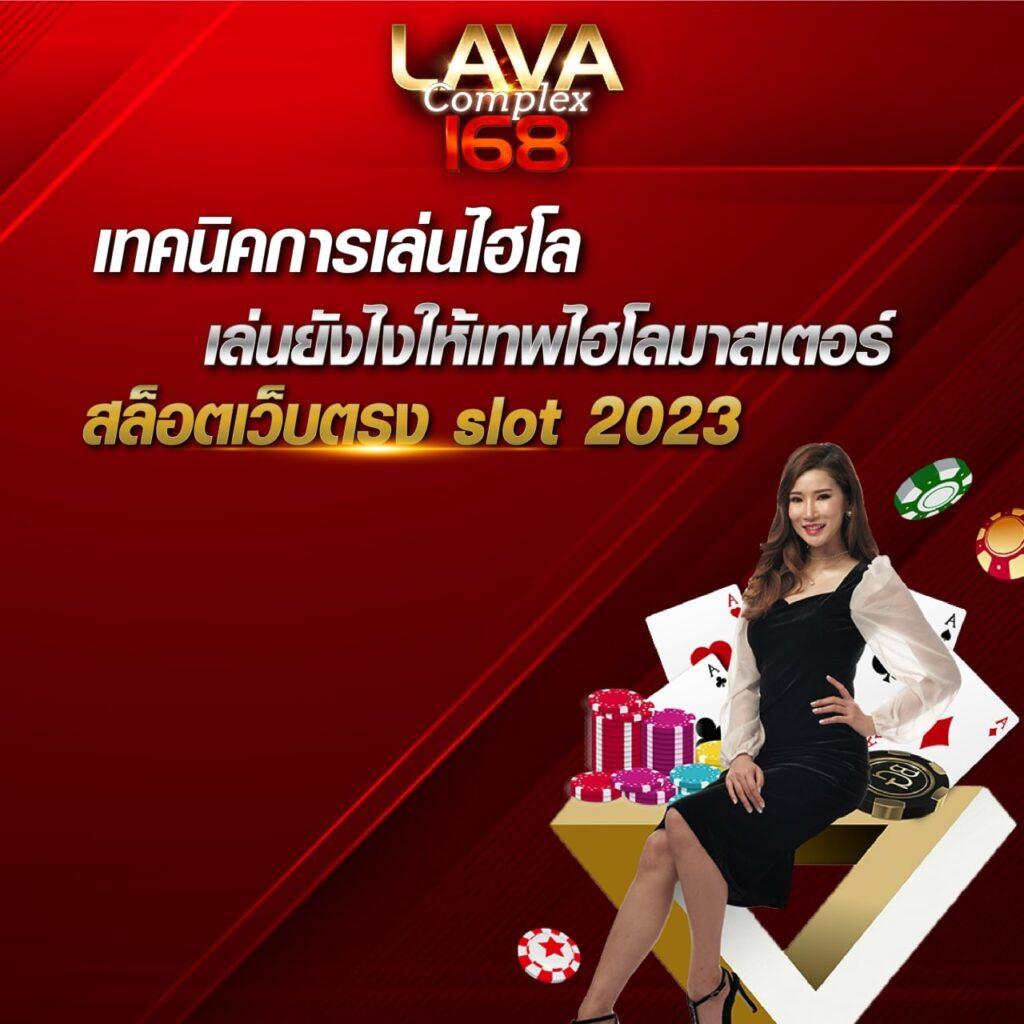 pgg369 เว็บตรง สล็อต ฝากถอนออโต้ ไม่ผ่านเอเย่นต์ 2026