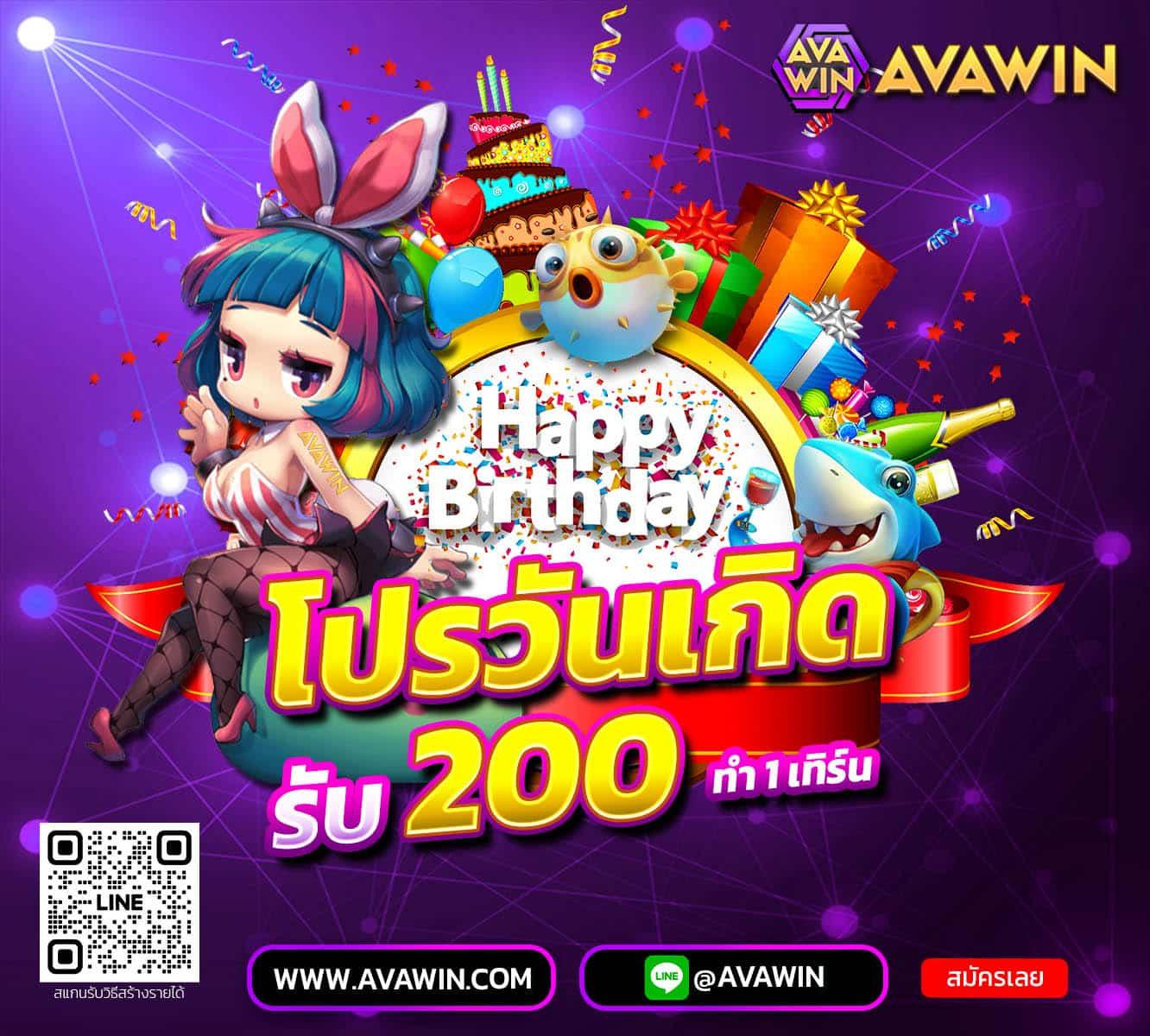 pgg369สล็อต เว็บตรง สล็อต ฝากถอนออโต้ ไม่ผ่านเอเย่นต์ 2026