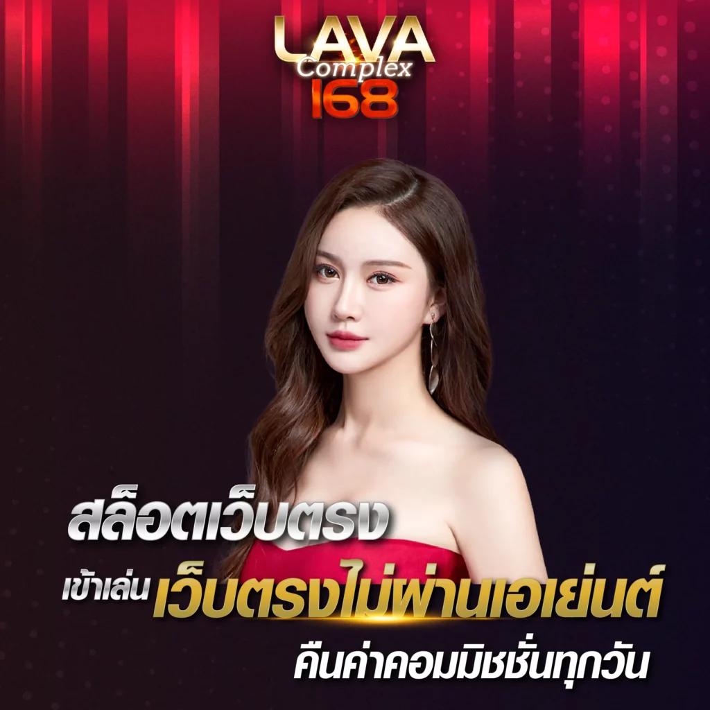 pggs member789 เว็บตรง สล็อต ฝากถอนออโต้ ไม่ผ่านเอเย่นต์ 2026