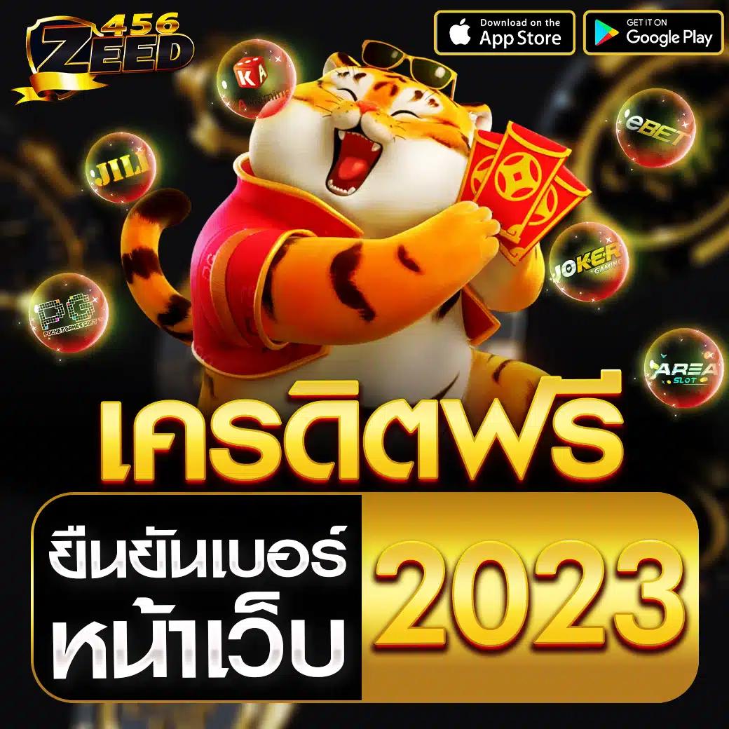 pggs เว็บตรง สล็อต ฝากถอนออโต้ ไม่ผ่านเอเย่นต์ 2026
