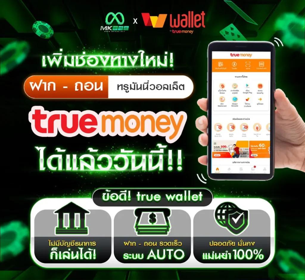 pgslot42 เว็บตรง สล็อต ฝากถอนออโต้ ไม่ผ่านเอเย่นต์ 2026