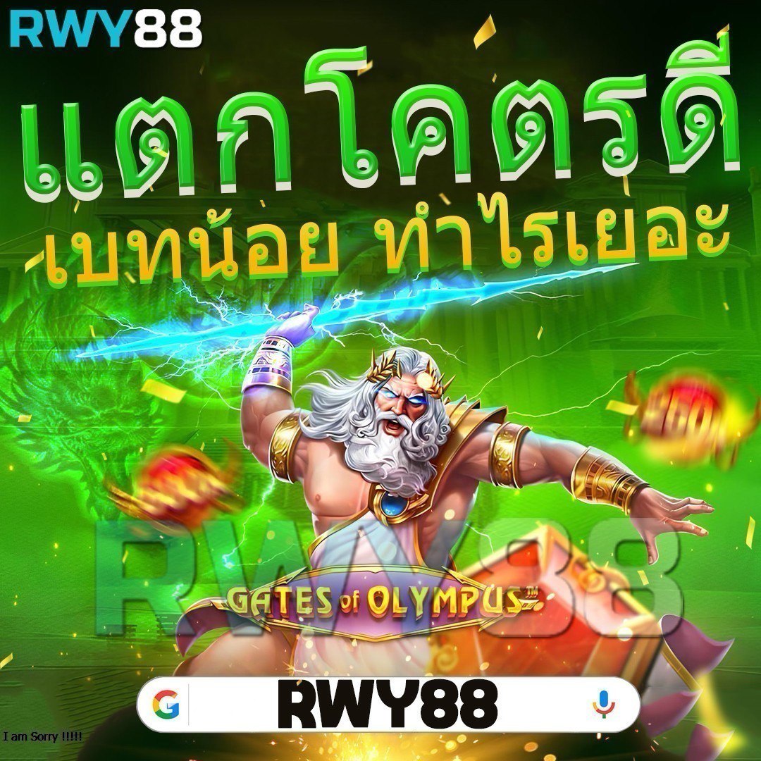 pgslot99 เว็บตรง สล็อต ฝากถอนออโต้ ไม่ผ่านเอเย่นต์ 2026