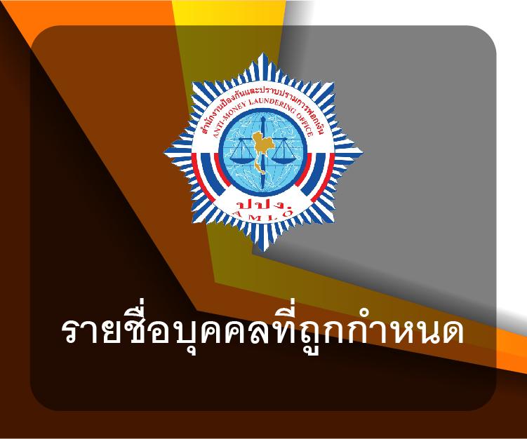 pgsmash สล็อตเว็บตรง ฝากถอนออโต้ ไม่ผ่านเอเย่นต์ 2026