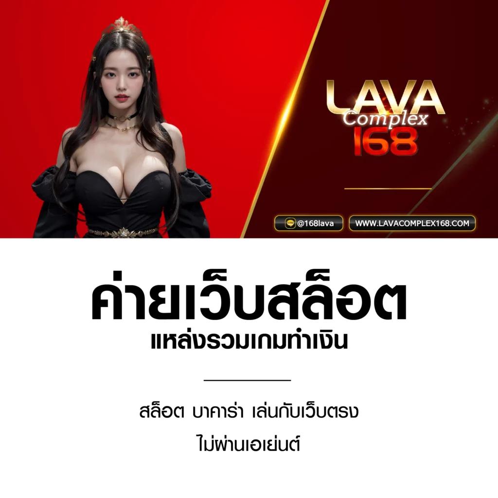 pgspin เว็บตรง สล็อต ฝากถอนออโต้ ไม่ผ่านเอเย่นต์ 2026