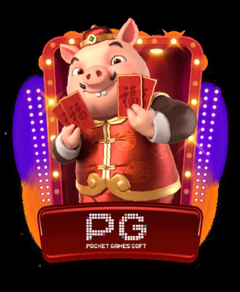 pgzeed เว็บตรง สล็อต ฝากถอนออโต้ ไม่ผ่านเอเย่นต์ 2026