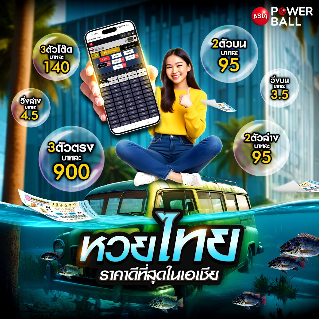 pgดราก้อน เว็บตรง สล็อต ฝากถอนออโต้ ไม่ผ่านเอเย่นต์ 2026