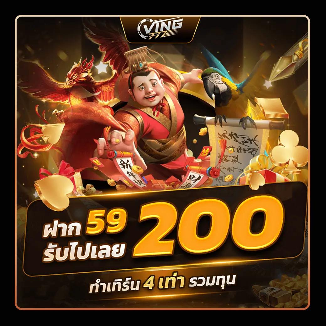 pgทดลอง เว็บตรง สล็อต ฝากถอนออโต้ ไม่ผ่านเอเย่นต์ 2026