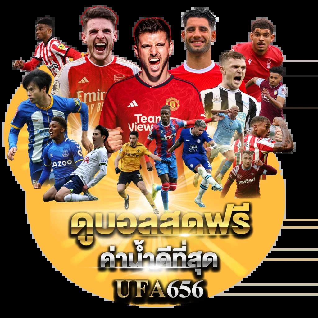 pgเว็บตรง สล็อต เว็บตรง ฝากถอนออโต้ ไม่ผ่านเอเย่นต์ 2026