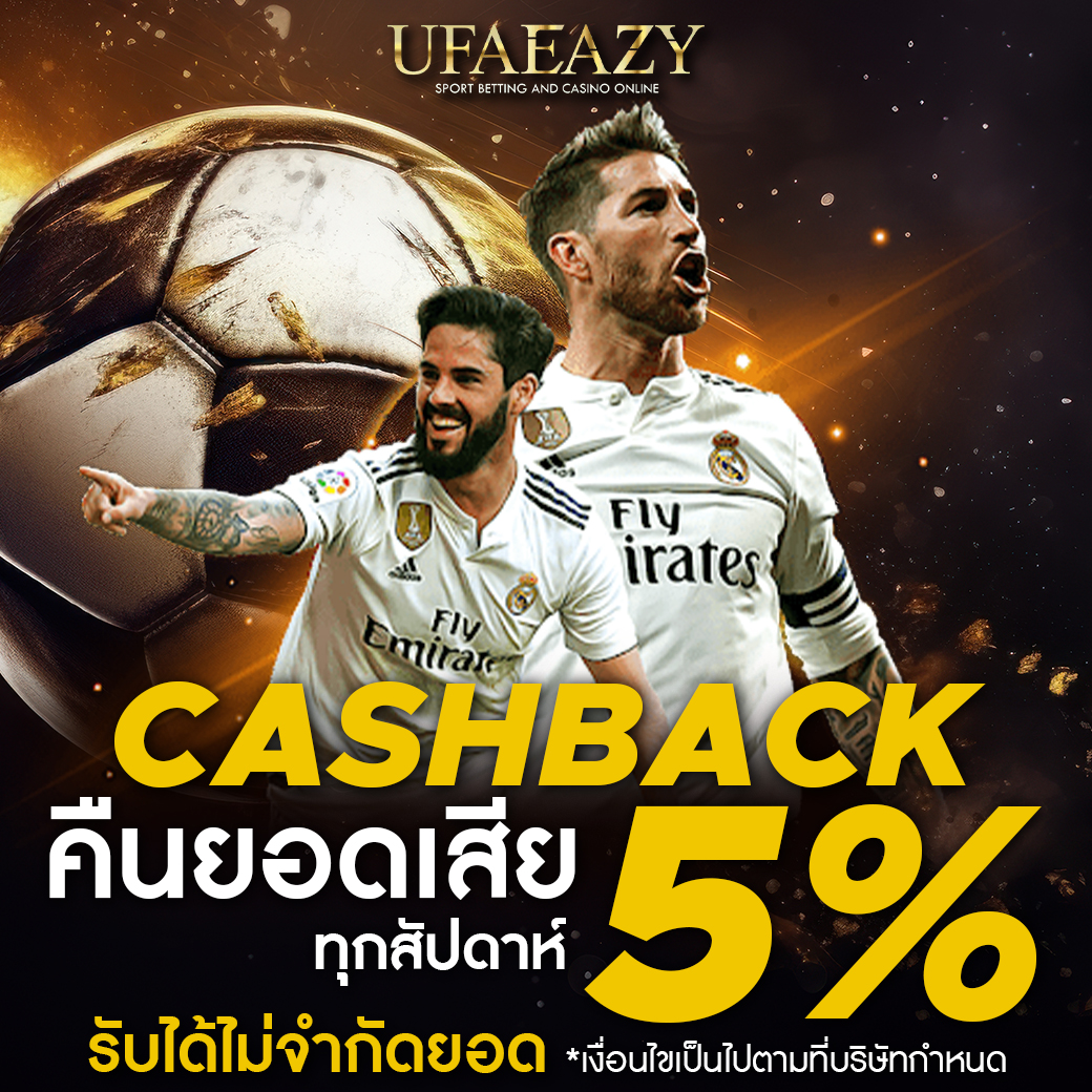 pidgame168 เว็บตรง สล็อต ฝากถอนออโต้ไม่ผ่านเอเย่นต์ 2026