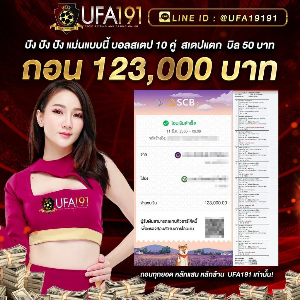 pigpg เว็บตรง สล็อต ฝากถอนออโต้ ไม่ผ่านเอเย่นต์ 2026