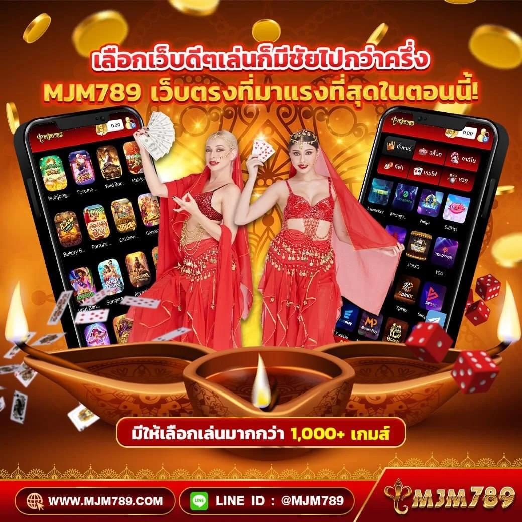 pk789 เว็บตรง สล็อต ฝากถอนออโต้ ไม่ผ่านเอเย่นต์ 2026