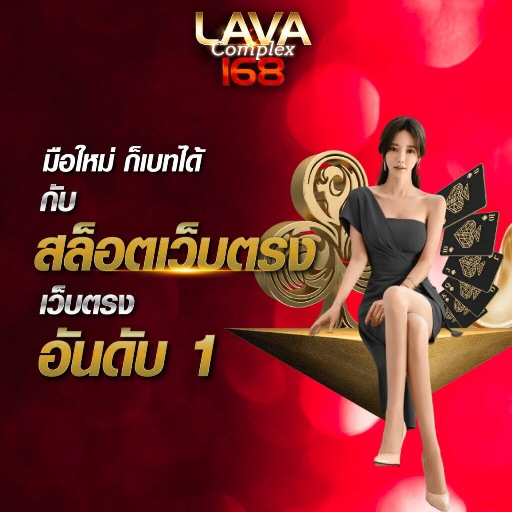pk789ทางเข้า เว็บตรง สล็อต ฝากถอนออโต้ ไม่ผ่านเอเย่นต์ 2026