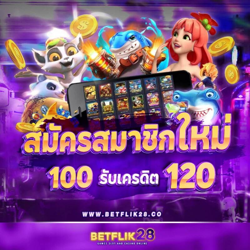 pk789เข้าสู่ระบบ เว็บตรง สล็อต ฝากถอนออโต้ ไม่ผ่านเอเย่นต์ 2026
