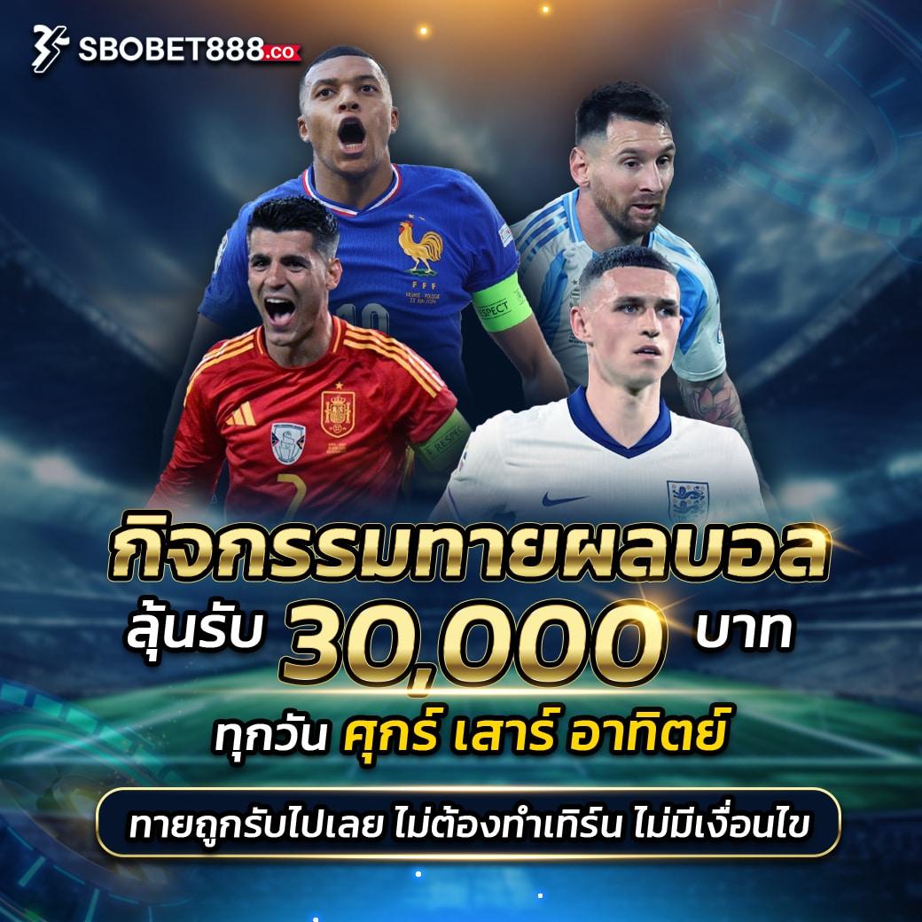pk9bet เว็บตรง สล็อต ฝากถอนออโต้ ไม่ผ่านเอเย่นต์ 2026