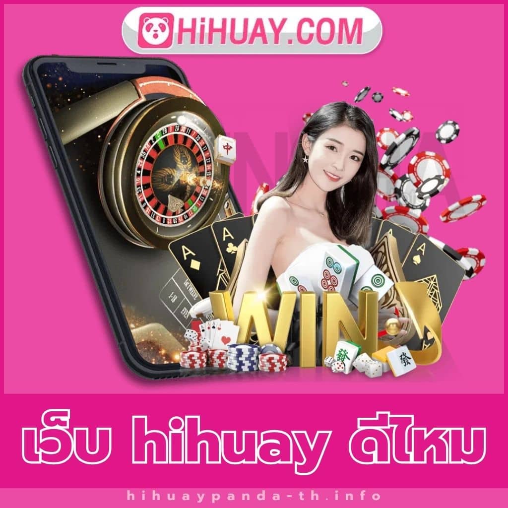playmode เว็บตรง สล็อต ฝากถอนออโต้ ไม่ผ่านเอเย่นต์ 2026