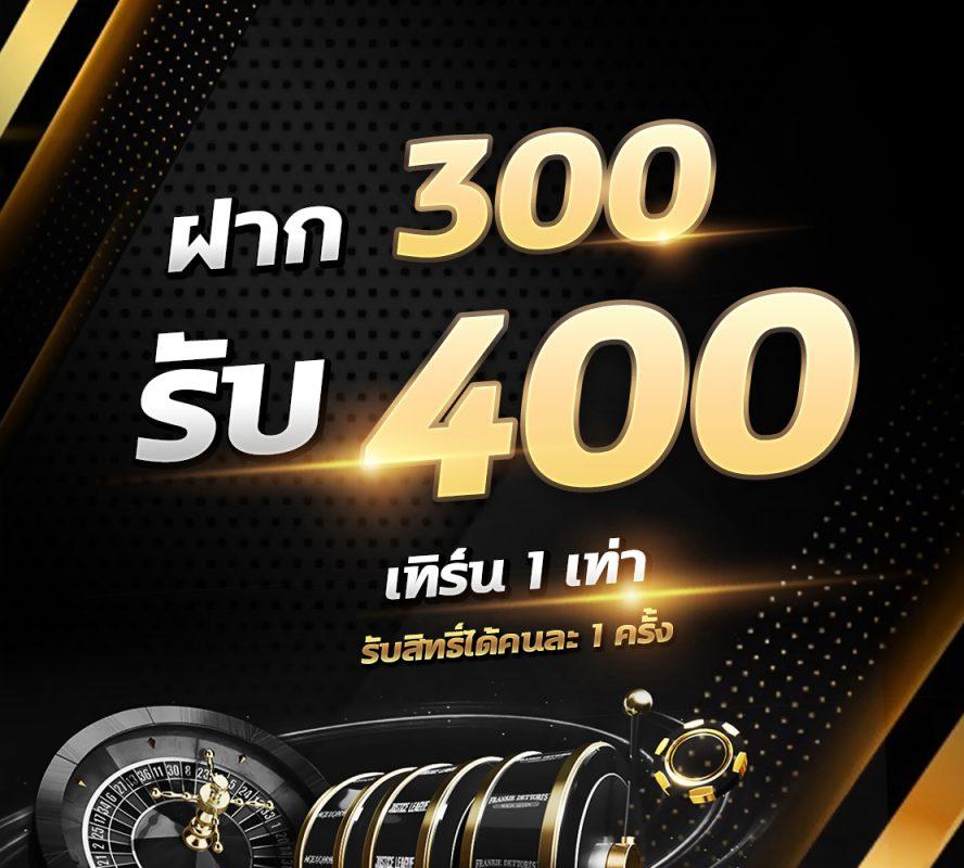 pluswin888 เว็บตรงสล็อต ฝากถอนออโต้ ไม่ผ่านเอเย่นต์ 2026