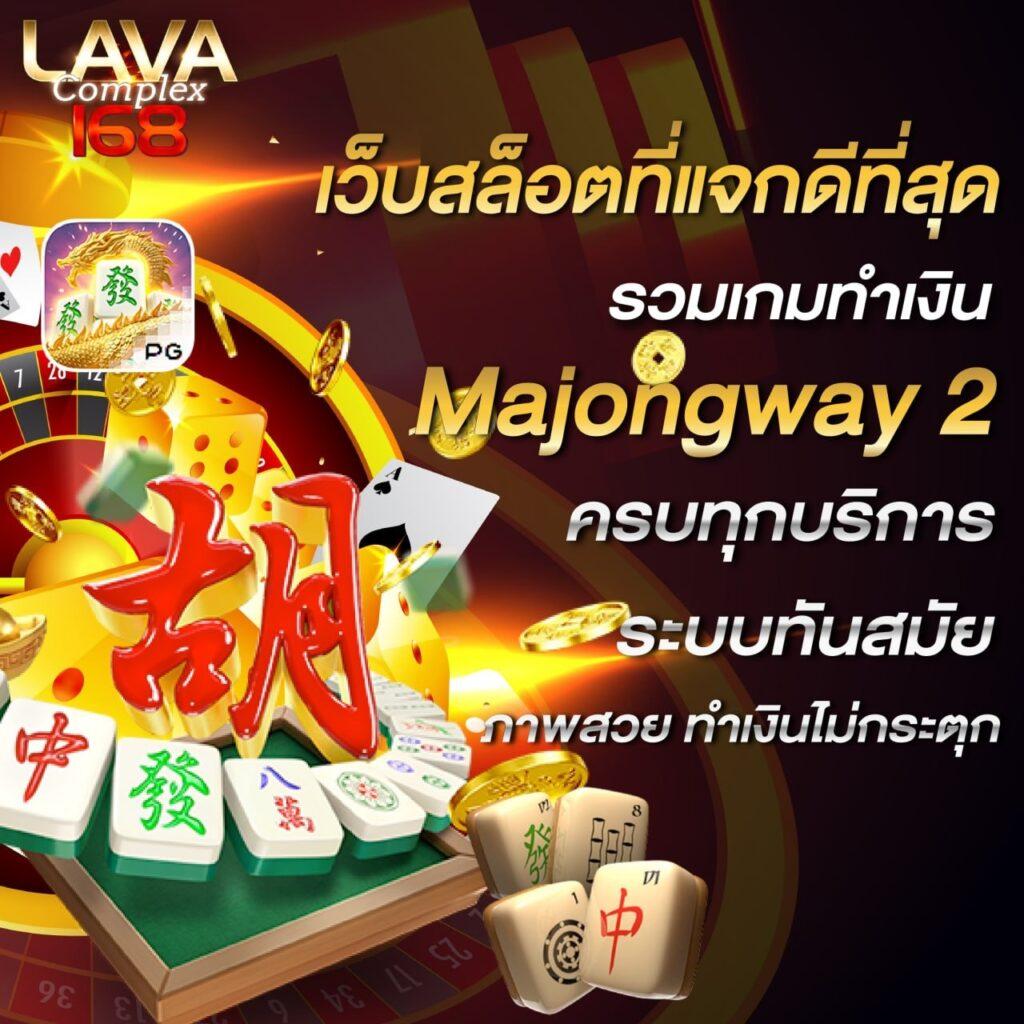 po เว็บตรง สล็อต ฝากถอนออโต้ ไม่ผ่านเอเย่นต์ 2026