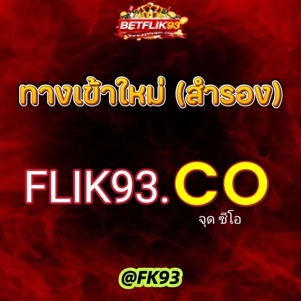 poipet เว็บตรง สล็อต ฝากถอนออโต้ ไม่ผ่านเอเย่นต์ 2026