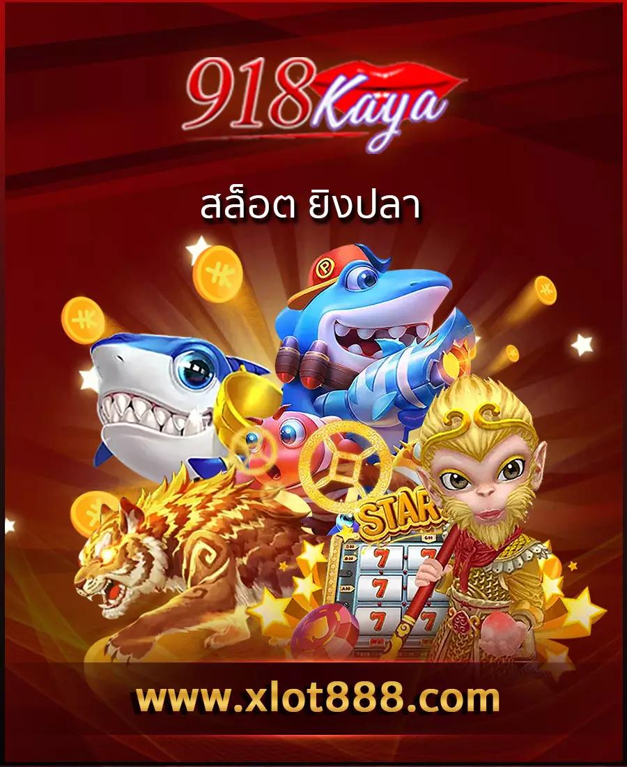 pung666 เว็บตรง สล็อต ฝากถอนออโต้ ไม่ผ่านเอเย่นต์ 2026