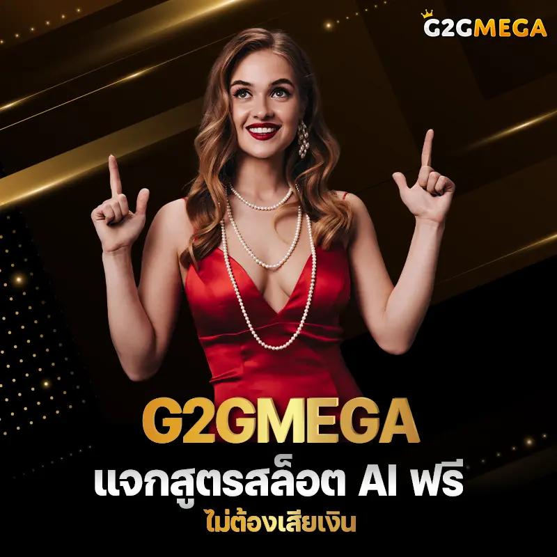 pussy888 เว็บตรง สล็อต ฝากถอนออโต้ ไม่ผ่านเอเย่นต์ 2026
