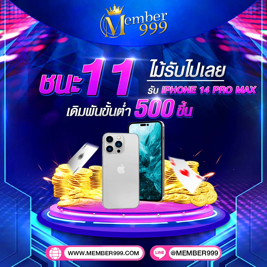 pxj. vip เว็บตรงสล็อต ฝากถอนออโต้ ไม่ผ่านเอเย่นต์ 2026