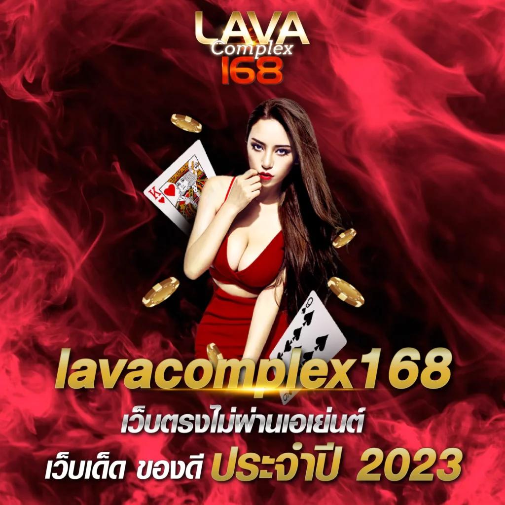 pxj เว็บตรง สล็อต ฝากถอนออโต้ ไม่ผ่านเอเย่นต์ 2026