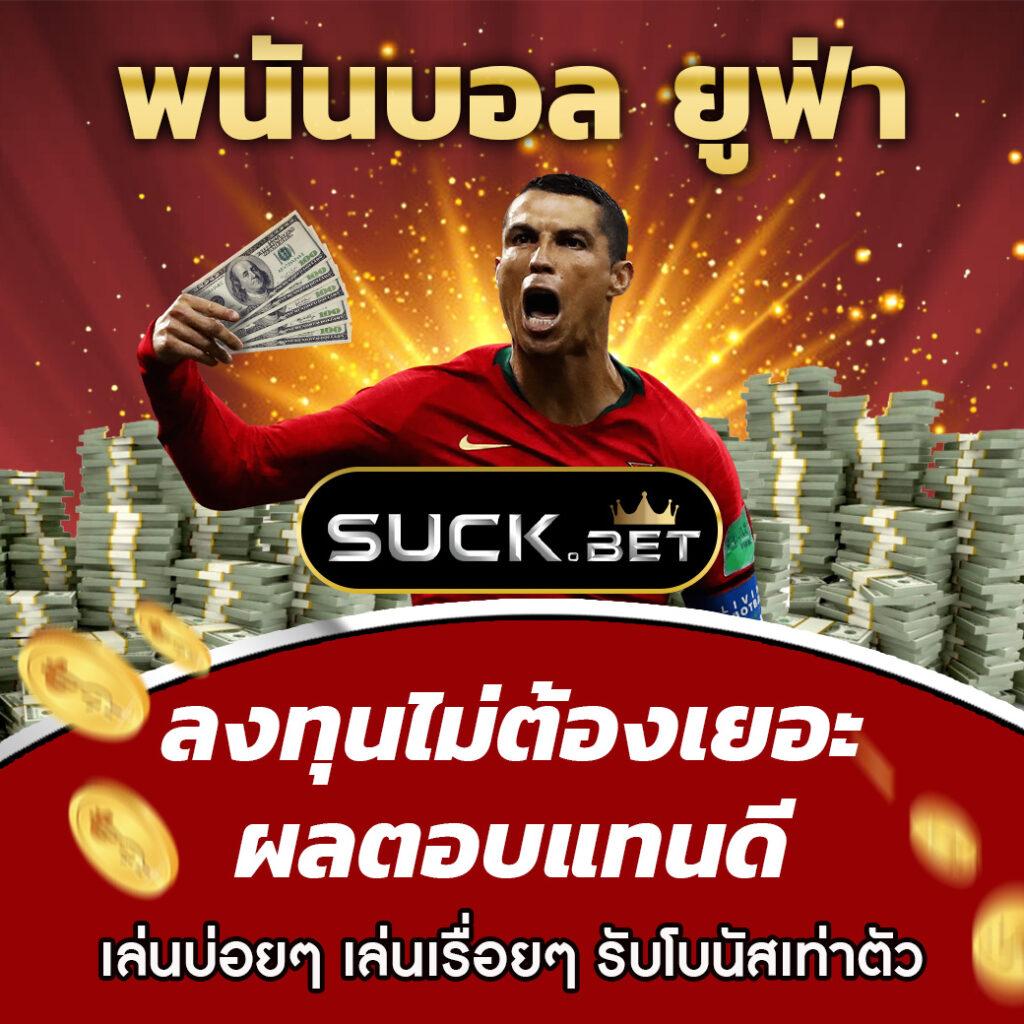 qq288 เว็บตรงสล็อต ฝากถอนออโต้ ไม่ผ่านเอเย่นต์ 2026