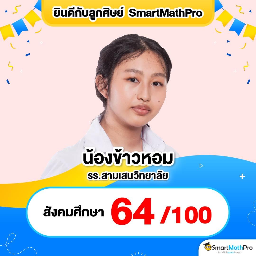 racha66 เว็บตรง สล็อต ฝากถอนออโต้ ไม่ผ่านเอเย่นต์ 2026
