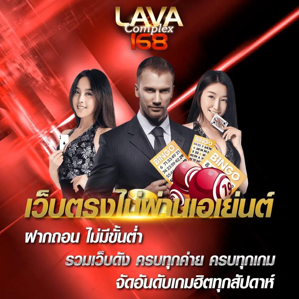 ragga789 เว็บตรง สล็อต ฝากถอนออโต้ ไม่ผ่านเอเย่นต์ 2026