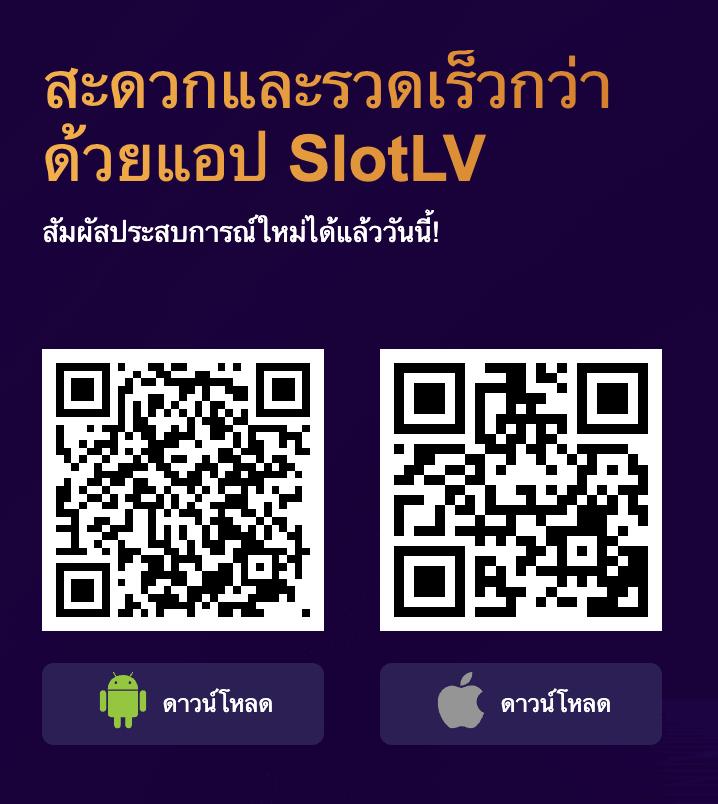 rama69 เว็บตรง สล็อต ฝากถอนออโต้ ไม่ผ่านเอเย่นต์ 2026