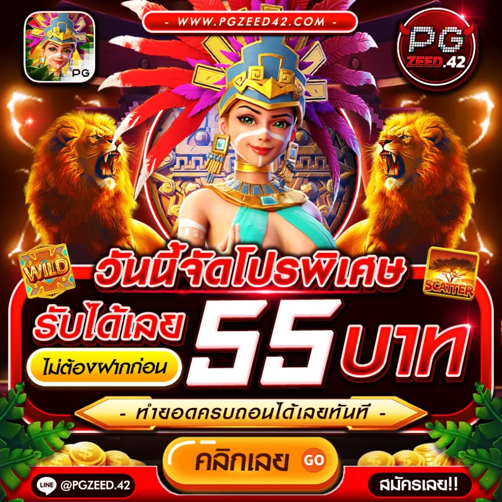rm6 เว็บตรง สล็อต ฝากถอนออโต้ ไม่ผ่านเอเย่นต์ ปี 2026
