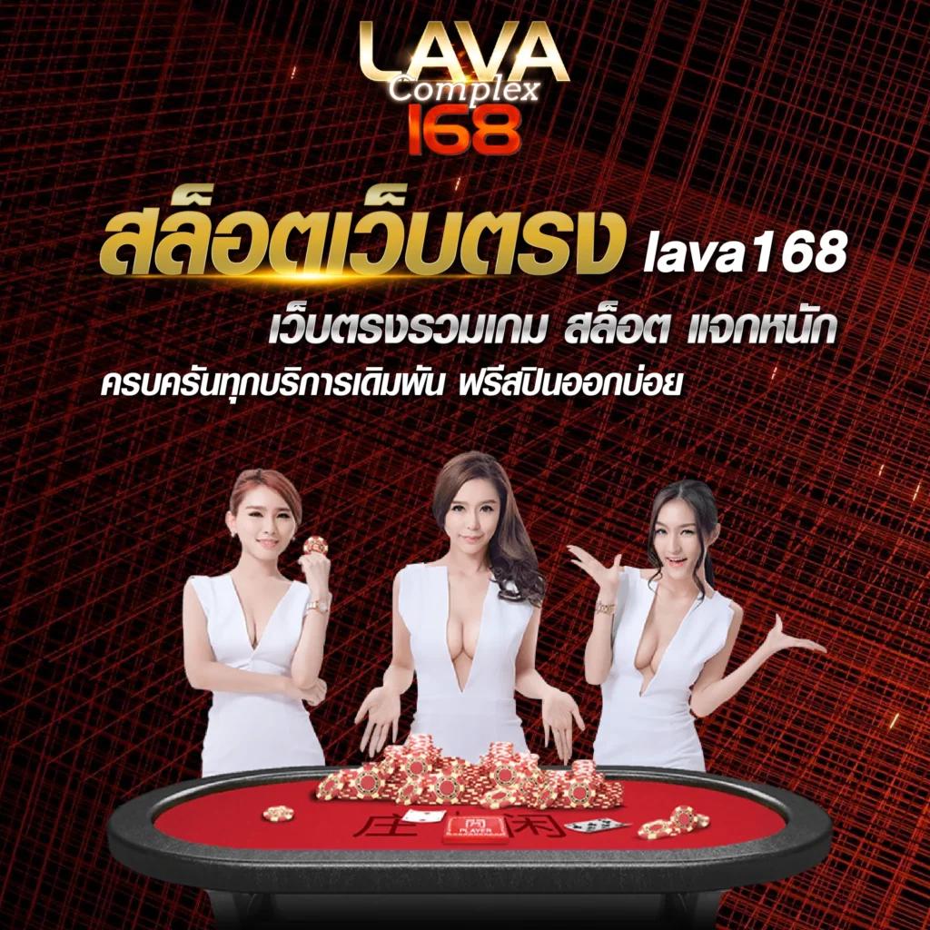 rocket878 เว็บตรง สล็อต ฝากถอนออโต้ ไม่ผ่านเอเย่นต์ 2026