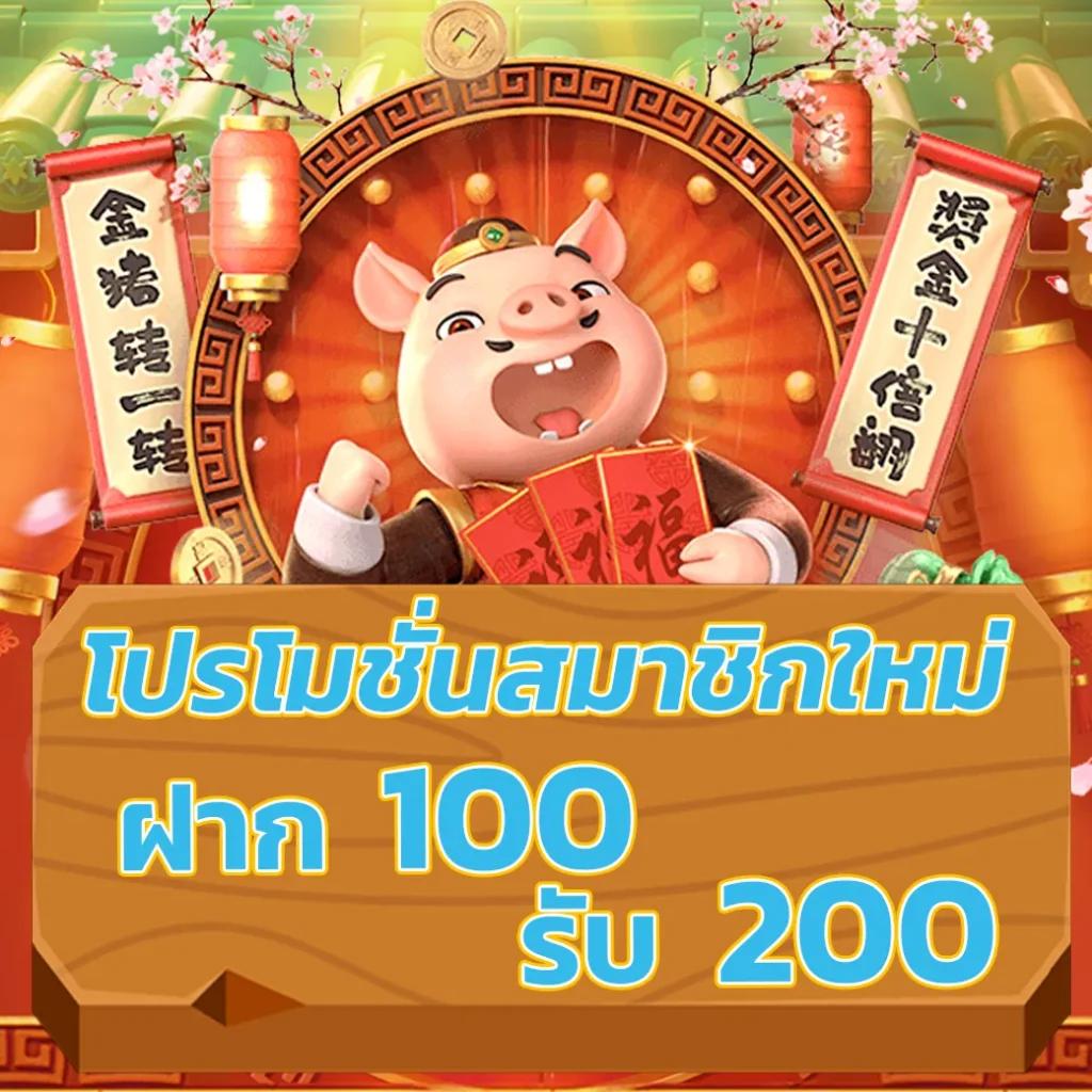 roll88 เว็บตรง สล็อต ฝากถอนออโต้ ไม่ผ่านเอเย่นต์ 2026