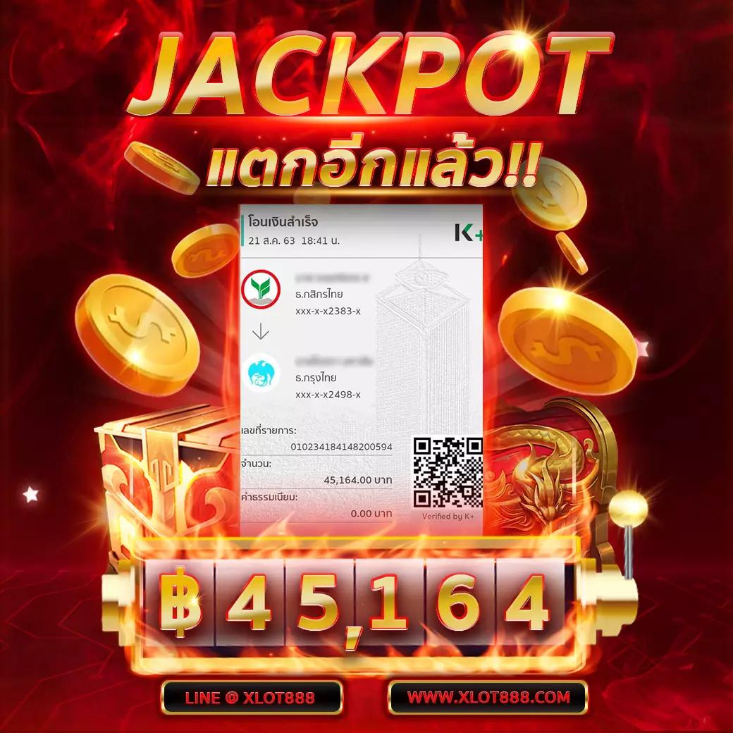 roman888 เว็บตรง สล็อต ฝากถอนออโต้ ไม่ผ่านเอเย่นต์ 2026