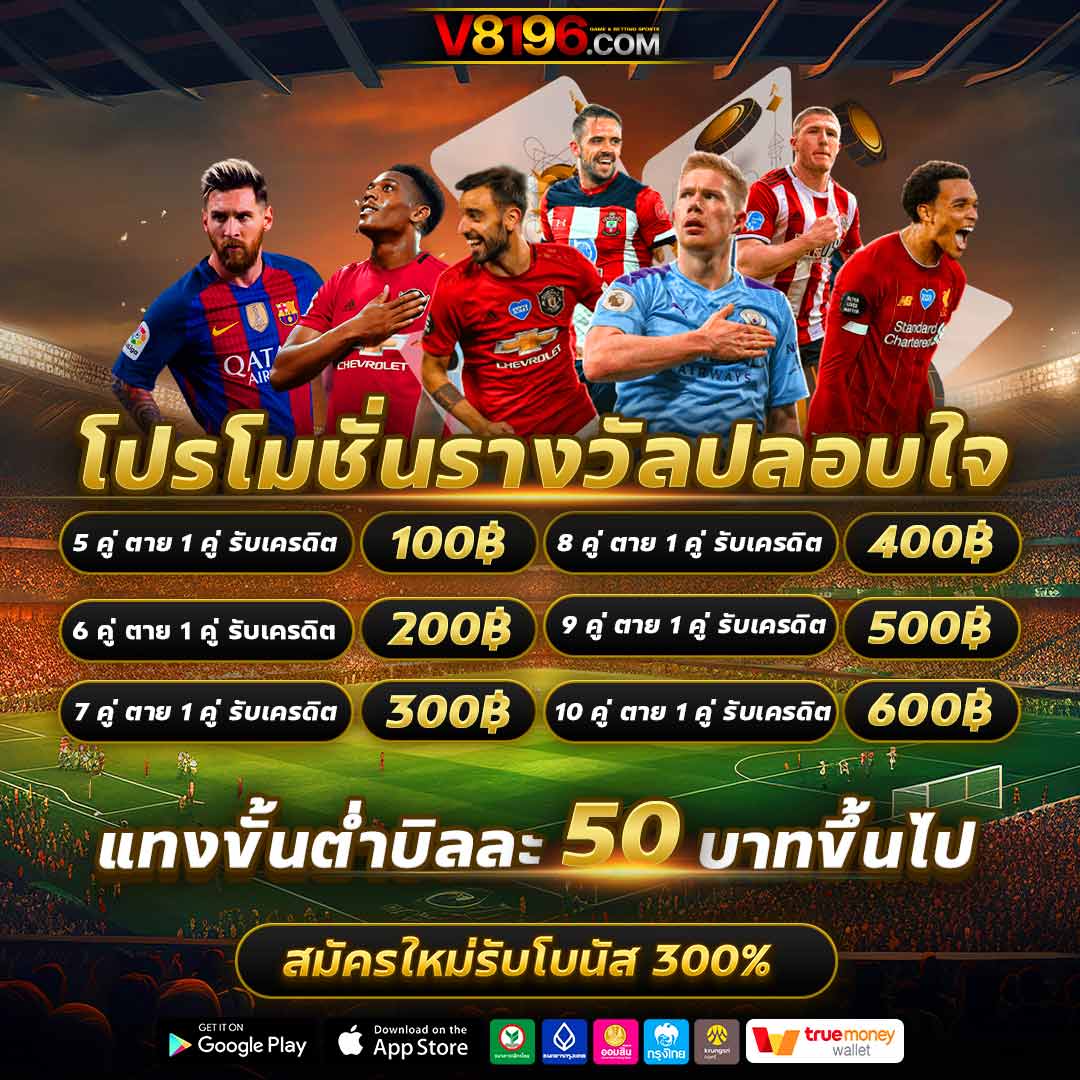 roman99 เว็บตรง สล็อต ฝากถอนออโต้ ไม่ผ่านเอเย่นต์ 2026