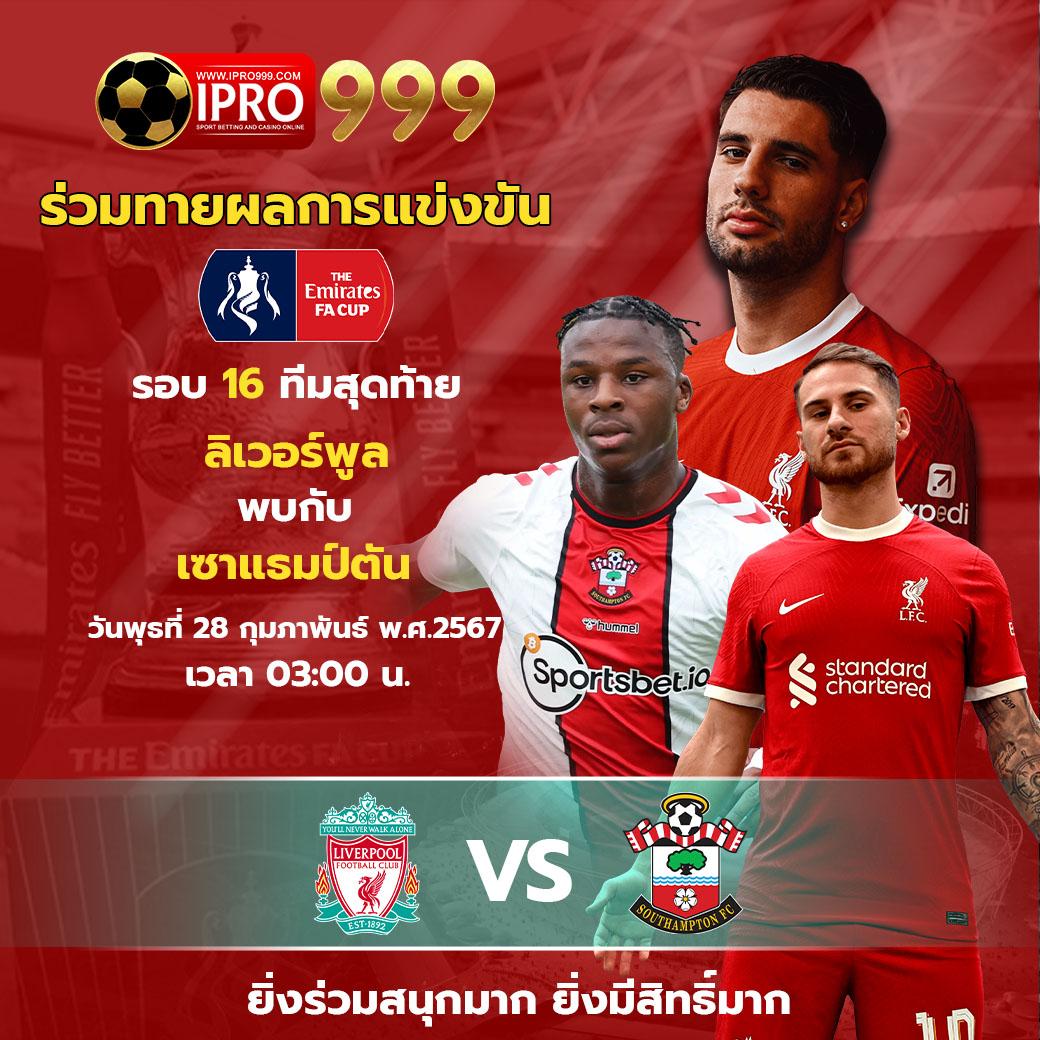 royal online v2 มือถือ เว็บตรง สล็อต ฝากถอนออโต้ ไม่ผ่านเอเย่นต์ 2026