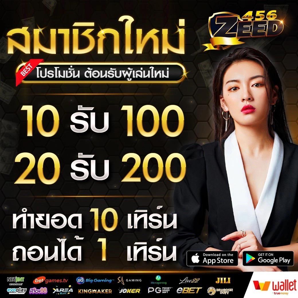 rw24 เว็บตรง สล็อต ฝากถอนออโต้ ไม่ผ่านเอเย่นต์ 2026