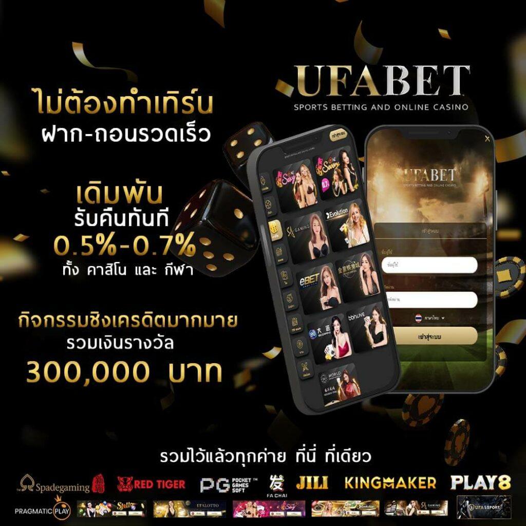 sa1688 เว็บตรงสล็อต ฝากถอนออโต้ ไม่ผ่านเอเย่นต์ 2026