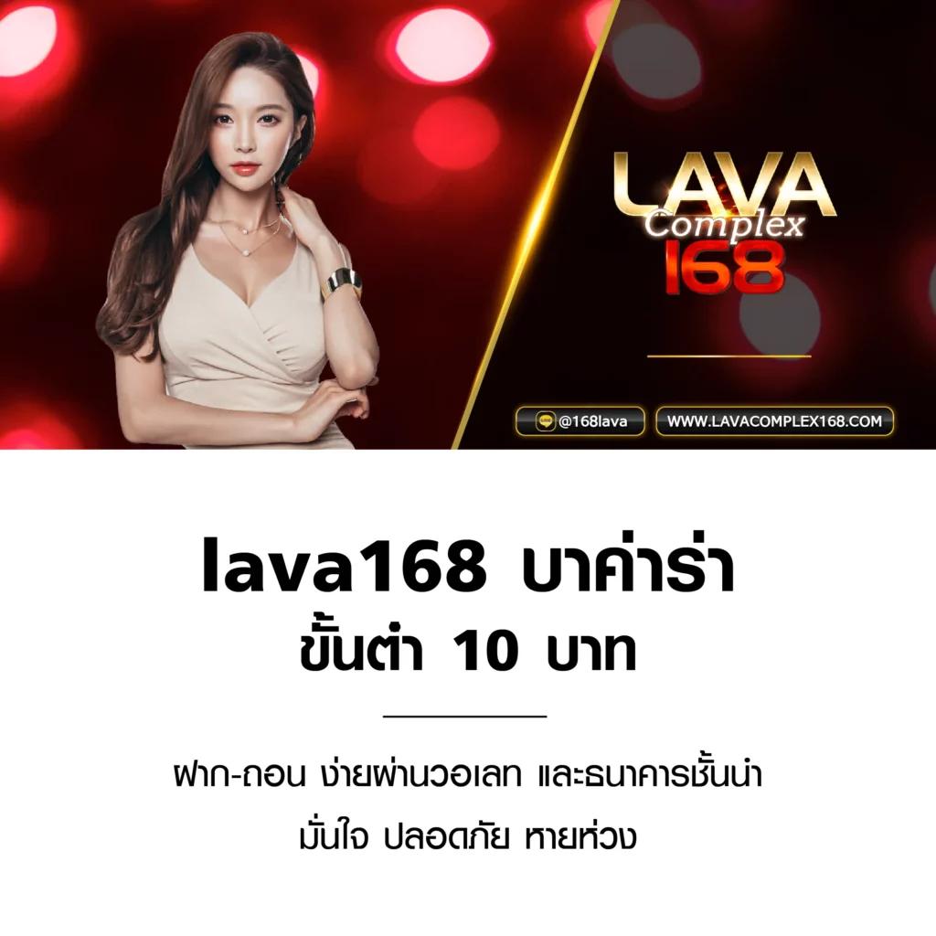 sa168vip เว็บตรง สล็อต ฝากถอนออโต้ ไม่ผ่านเอเย่นต์ 2026