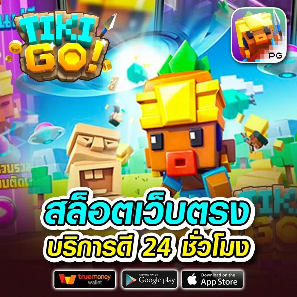 salalot เว็บตรง สล็อต ฝากถอนออโต้ ไม่ผ่านเอเย่นต์ 2026