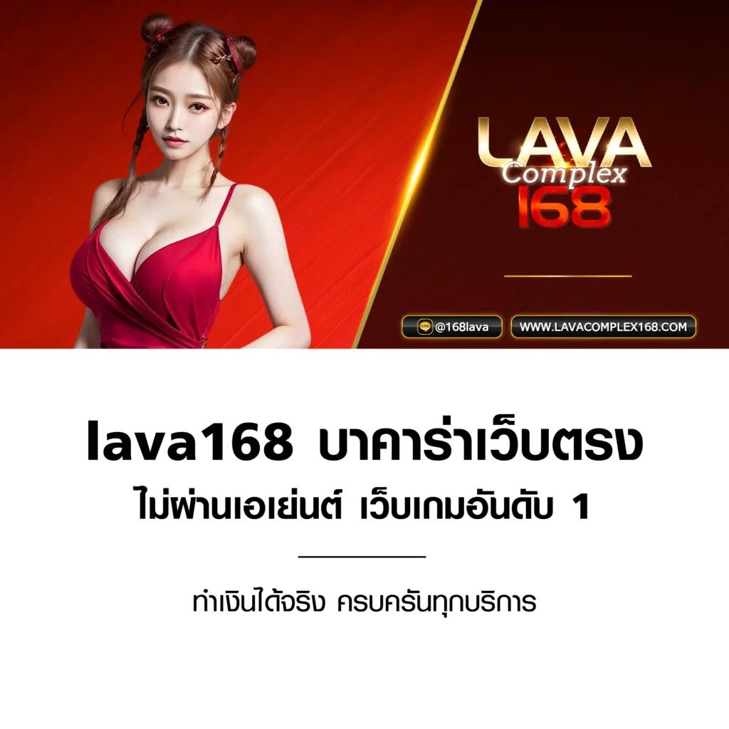 satuwin88 เว็บตรง สล็อต ฝากถอนออโต้ ไม่ผ่านเอเย่นต์ 2026