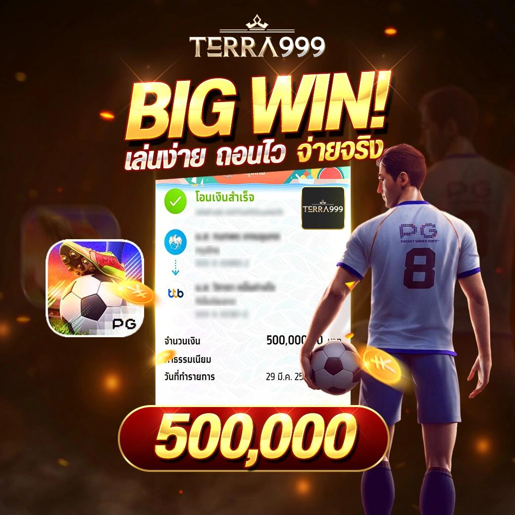 sawan888 เว็บตรง สล็อต ฝากถอนออโต้ ไม่ผ่านเอเย่นต์ 2026