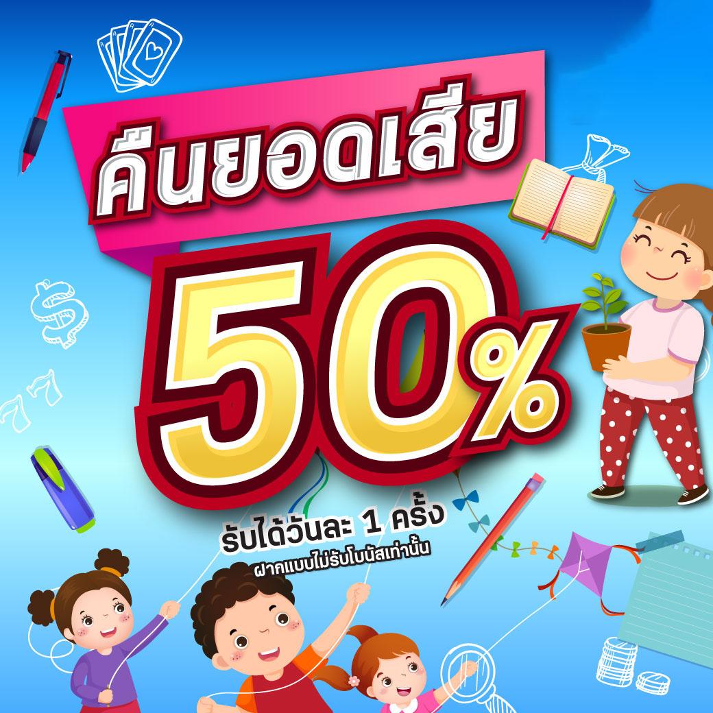 sbfplay เว็บตรง สล็อต ฝากถอนออโต้ ไม่ผ่านเอเย่นต์ 2026