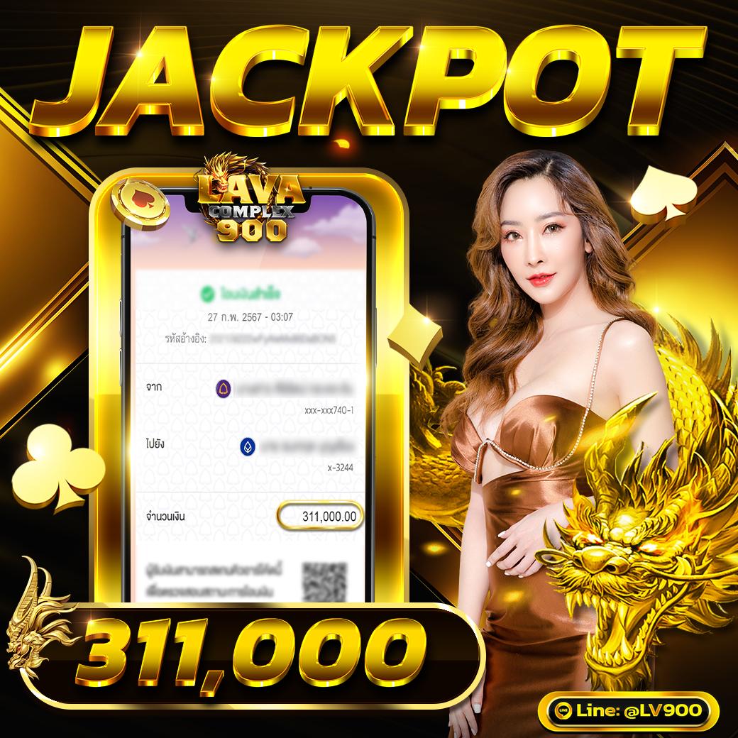 sbobetมือถือ เว็บตรง สล็อต ฝากถอนออโต้ ไม่ผ่านเอเย่นต์ 2026