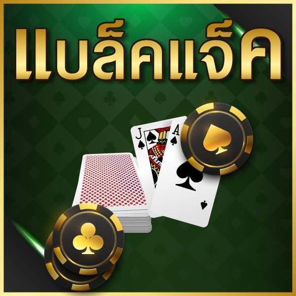 sbotop เว็บตรง สล็อต ฝากถอนออโต้ ไม่ผ่านเอเย่นต์ 2026